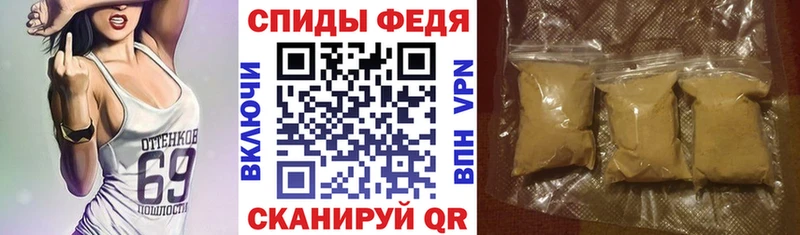 omg зеркало  Карабаш  Amphetamine 97% 
