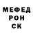 ТГК вейп JamesSkuzz
