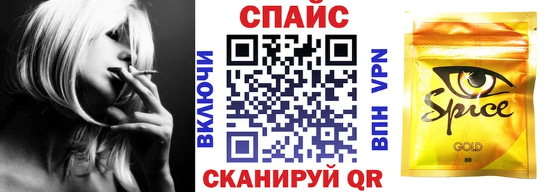 БУТИРАТ GHB  Карабаш 
