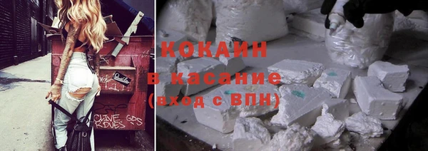 мефедрон VHQ Алзамай