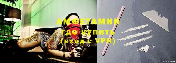 марихуана Алексеевка