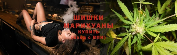 марихуана Алексеевка