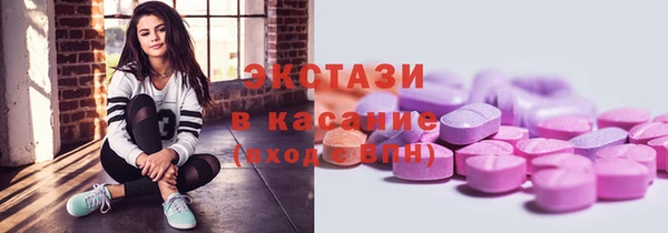 марихуана Алексеевка