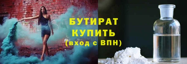 марихуана Алексеевка