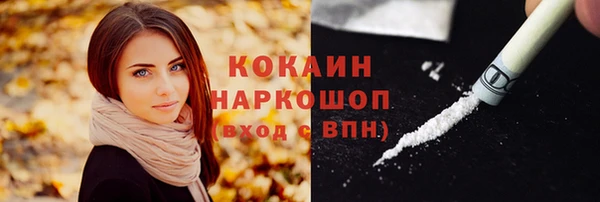 мефедрон VHQ Алзамай