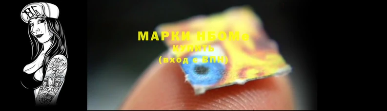 мефедрон VHQ Алексин