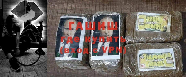 марихуана Алексеевка