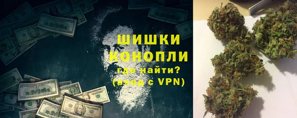 мефедрон VHQ Алзамай