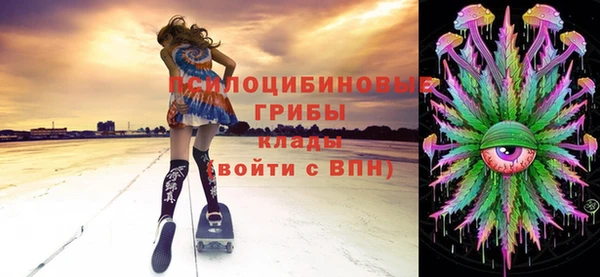 марихуана Алексеевка
