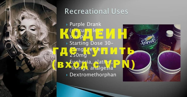 каннабис Костерёво