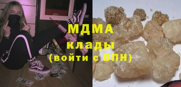 марихуана Алексеевка