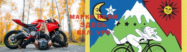 МДМА Корсаков