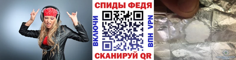 блэк спрут рабочий сайт  Карабаш  Первитин Methamphetamine  купить  
