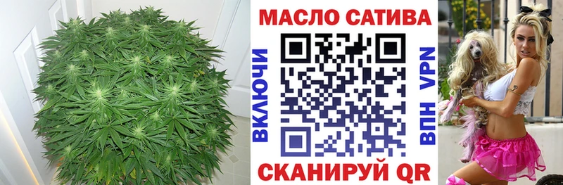 mega как зайти Карабаш это официальный сайт Дистиллят ТГК гашишное масло
