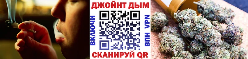 ОМГ ОМГ ТОР  Карабаш  МАРИХУАНА Bruce Banner 